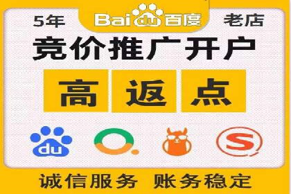 SEM优化策略：中小企业如何低成本高效率投放