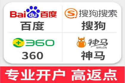 百度推广公司案例研究：助力企业打造核心竞争力